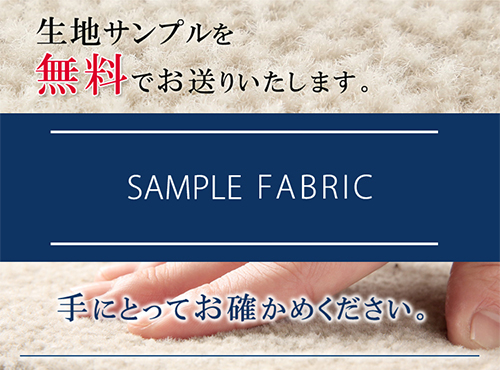 シートカバー,フロアマット,フロアマット 通販,Yahoo!